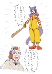 colonel sanders from kfc by gyorui (amezari)