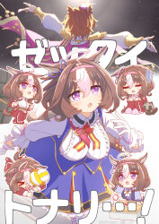 meisho doto (umamusume) from umamusume by hihiqhi