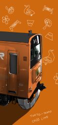 japan railways fan art