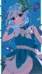 amane kanata from hololive