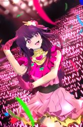 hoshino ai (oshi no ko) from oshi no ko by sengoku chidori