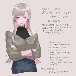 original fan art
