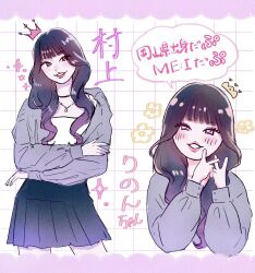 real life fan art