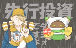 magolor from kirby (series) by mijukuma
