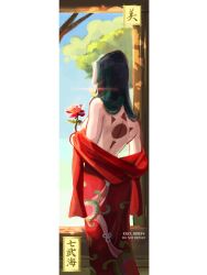 boa hancock from one piece