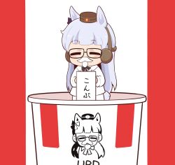 colonel sanders from kfc by gomashio (goma feet)