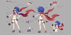 disgaea fan art