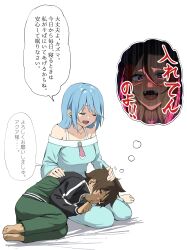 aqua (konosuba) from kono subarashii sekai ni shukufuku wo!