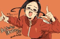 satou sakie from demi-chan wa kataritai