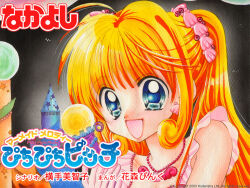 nanami lucia from mermaid melody pichi pichi pitch