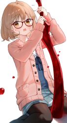 kuriyama mirai from kyoukai no kanata by nami (nyaa)