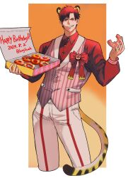 kagami taiga from kuroko no basuke