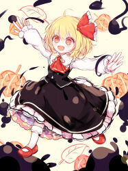 rumia from touhou