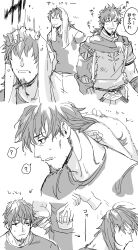 hector (fate) from fate/grand order by yagiuma (tsurupica)