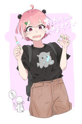 sasaki saku from nijisanji