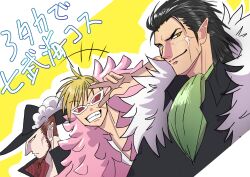 crocodile (one piece) from fire emblem