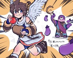eggplant wizard from kid icarus by waffuum