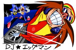 dr. eggman from sonic (series) by tokiwa757