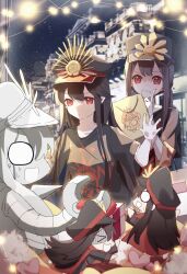 oda nobukatsu (fate) from christmas