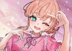 hinoshita kaho from link! like! love live!