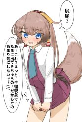 kazagumo (kancolle) from kantai collection by tsuru (thunder tsuru)