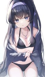 ui (blue archive) from blue archive
