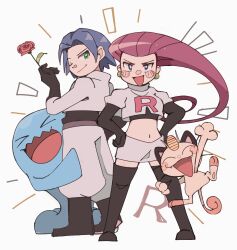 james (pokemon) from pokemon