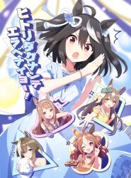 cheval grand (umamusume) from umamusume by ryuu (ryuraconis)