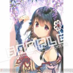 utawarerumono fan art
