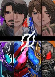 banjou ryuuga from kamen rider by sasakura34