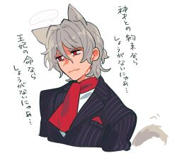fate/grand order fan art