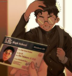 takakura ken (dandadan) from dandadan
