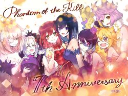 phantom of the kill fan art