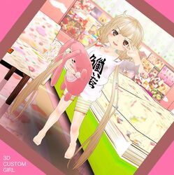 futaba anzu from idolmaster