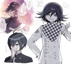 ouma kokichi from danganronpa (series)