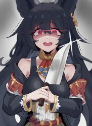 nier (granblue fantasy) from granblue fantasy