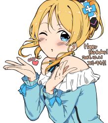 ayase eli from love live! by liz (piyoko piyop)