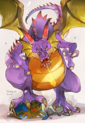 dragon lord from dragon quest
