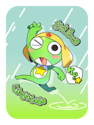 keroro from keroro gunsou