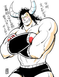 buffaloman from kinnikuman