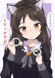 tachibana arisu from idolmaster