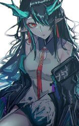 dusk (arknights) from arknights