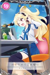 magia record: mahou shoujo madoka magica gaiden fan art