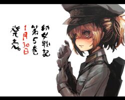 tanya degurechaff from youjo senki by neichiru