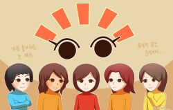 mii (nintendo) from nintendo