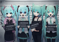 hatsune miku from piapro