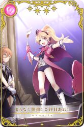 sawa sudachi from magia record: mahou shoujo madoka magica gaiden