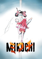 sakura miko from akira (manga)