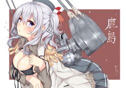 kashima (kantai collection) from kantai collection by nebu soku