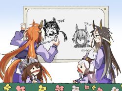 dream journey (umamusume) from okaasan to issho by ahozur dayo